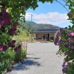 Haugland Farm & Garden